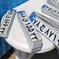 کافینت آریانت