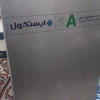 یخچال ۵ فوت ایستکول