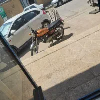 سی جی ژاپن سری ۱۸
