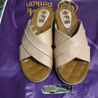 صندل طبی