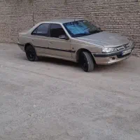 پارس