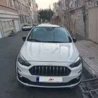 اطلسی سانروف