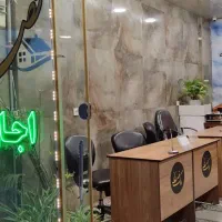 مغازه تجاری ۳۲متری سندداربخشداری