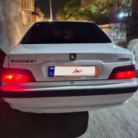 پارس