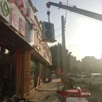 فنی