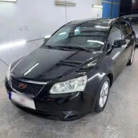 فروش جیلی امگراند۷ اتومات
