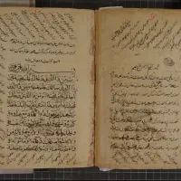 دعا کتاب قران