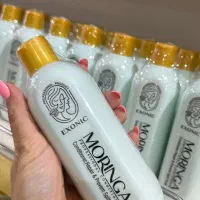 آرایشی بهداشتی