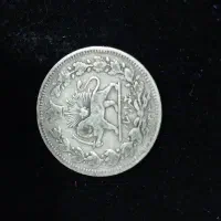 سکه هزار دینار احمد