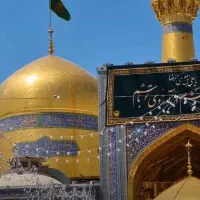 تور مشهد باقطار