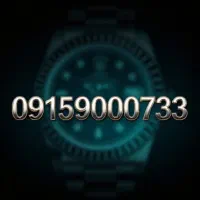 سیم کارت رند ، مخصوص بیزینس و تبلیغات بیلبوردی