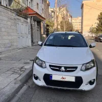 کوییک دنده ای