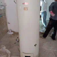 آبگرمکن زمینی