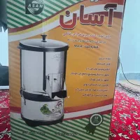سبزی خوردکن