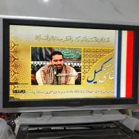 ۳۲ اینچ