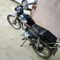 متور مزایده