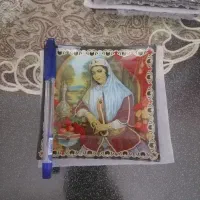 نعلبکی وزیرلیوانی زیبا
