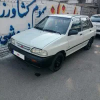 جهت معاوضه باcrm
