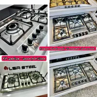 گاز صفحه ای توکار سینک رومیزی هود مارک کن کدJU782