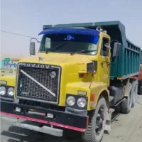راننده پایه یک هستم