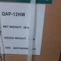 کولر گازی پرتابل ۱۲ هزار هایسنس