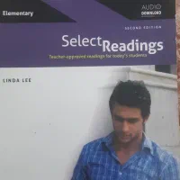 کتاب زبان نو