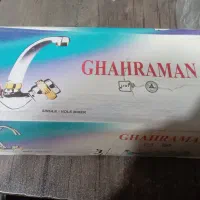 فروش شیرالات بهداشتی ساختمان.