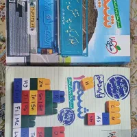 کتاب شیمی ۱ و ۲ خیلی سبز