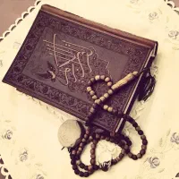 قرآن، راهگشایی