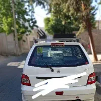 باربند اسکی بند