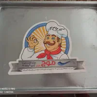 قالب مستطیلی گالوانیزه ۳۵×۴۵ نو (استفاده نشده)