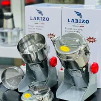 آسیاب  خانگی و صنعتی لاریزو ایتالیا اقساط