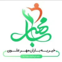 آگهی استخدام نیروی خانم حقوق ثابت ماهی 5