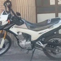 تریل پرواز 200