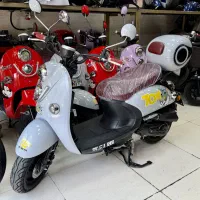 پاکشتی اورجینال سند به نام دوهزارتا کار 50cc ms1