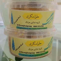 حلوا شکری، ارده، شیره