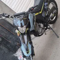 تریل باسل 250 مدل 1402