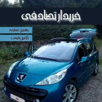 پژو ۲۰۷ پانوراما ، مشاوره معاوضه خرید تصادفی