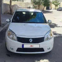 ساندرو اتومات مدل 96 بی رنگ
