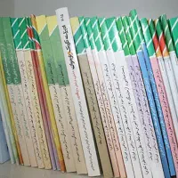 خدمات آموزشی امتحان پایان ترم و نهایی، امتحانات