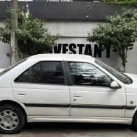 مسافر برای اهواز یا اصفهان
