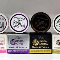 شهد العسل عربی
