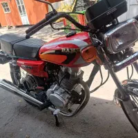 رهرو 1403