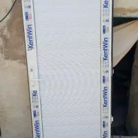 درب PDC