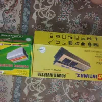 یکی از وسایل مهم در این وضعیت مبدل برق (اینورتر)