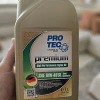 روغن موتورسیکلت پروتک ProTec