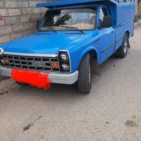 وانت بار سایپا