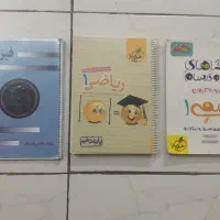 پک کتاب (دهم)