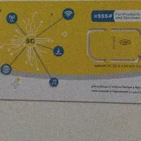 سیم کارت ایرانسل رایتل و همراه اول