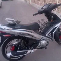 بیکلاج متین صفر 125
